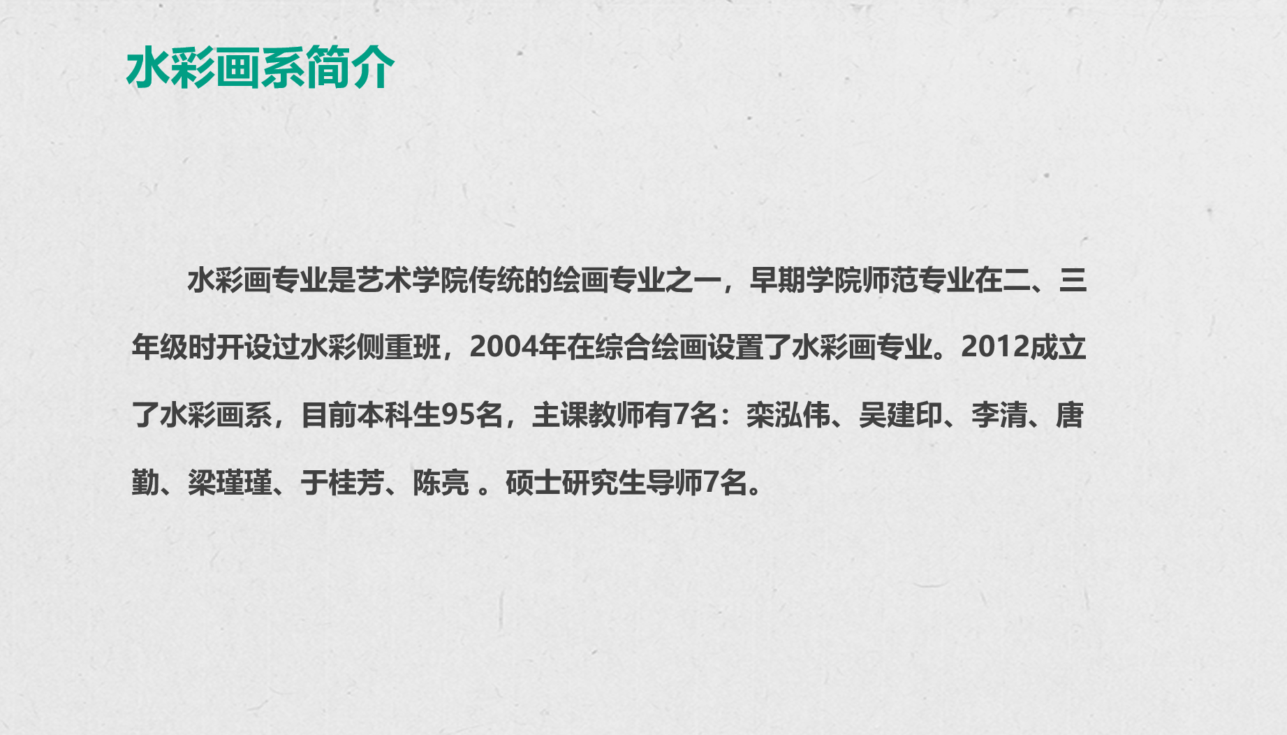 微信图片_2026-10-21_153539_114