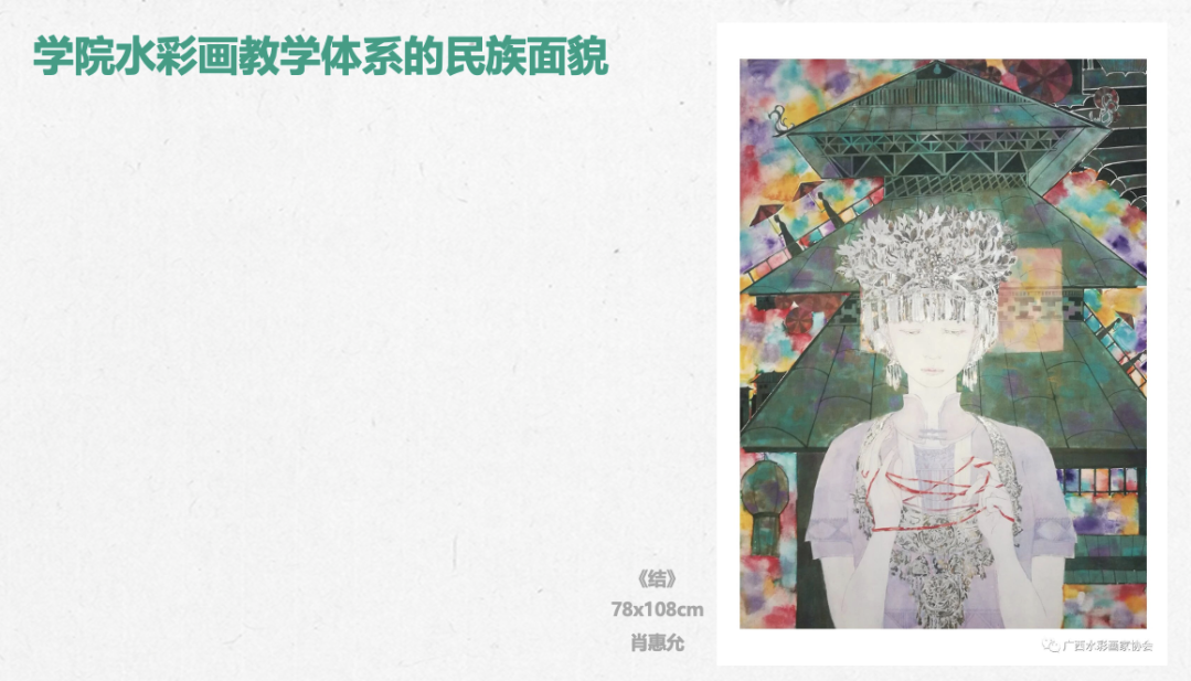微信图片_2026-10-21_153545_332
