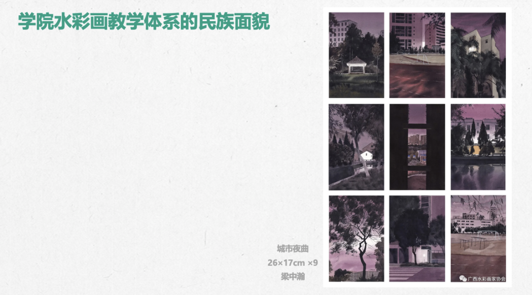 微信图片_2026-10-21_153551_484