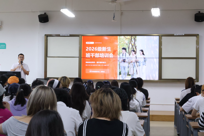 微信图片_2026-10-21_171426_215
