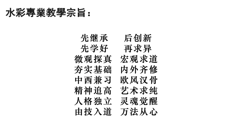 微信图片_2026-10-22_155348_013