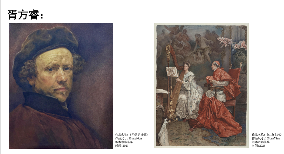 微信图片_2026-10-22_155356_977