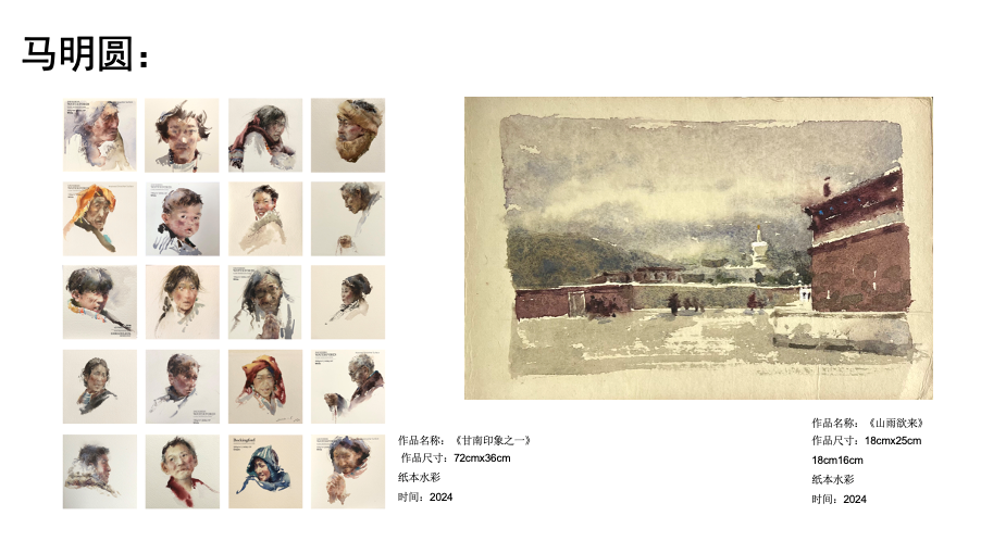 微信图片_2026-10-22_155402_375