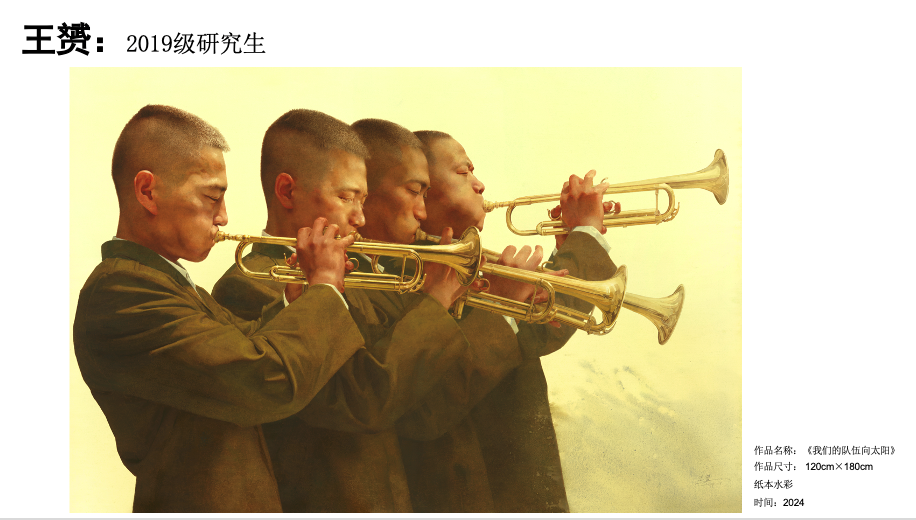 微信图片_2026-10-22_155417_400