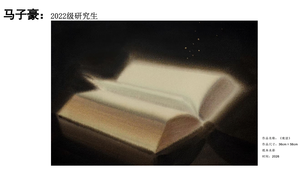 微信图片_2026-10-22_155422_223