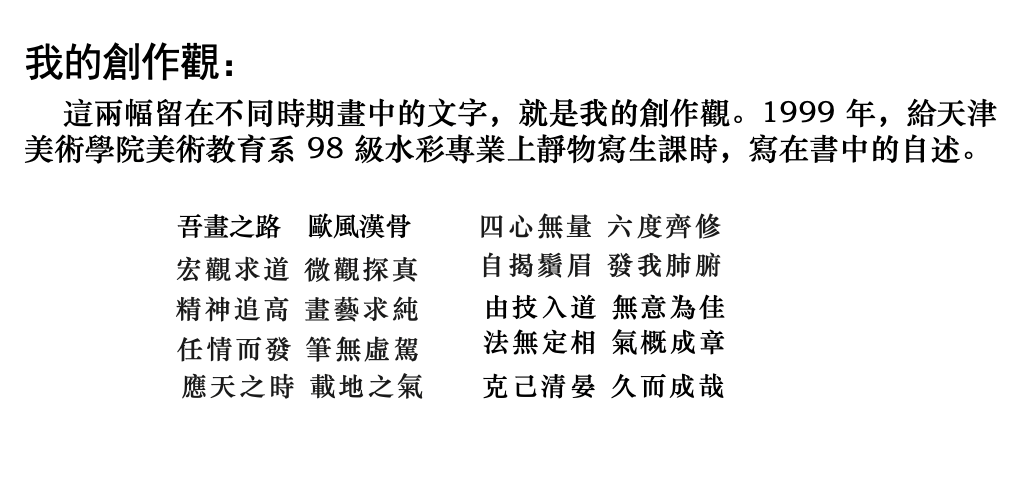 微信图片_2026-10-22_155424_648